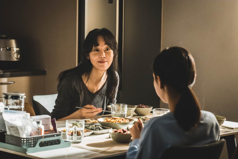 Der Verhandlungsführer herein "Geldraub Korea."