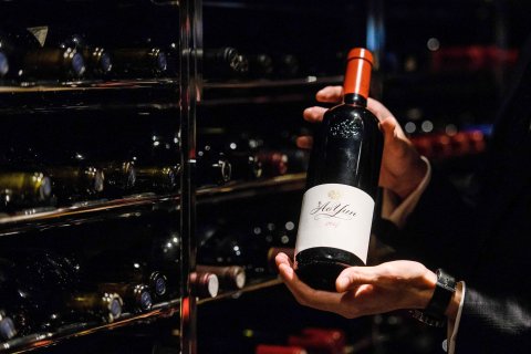 Mapa CUL Vinos 11