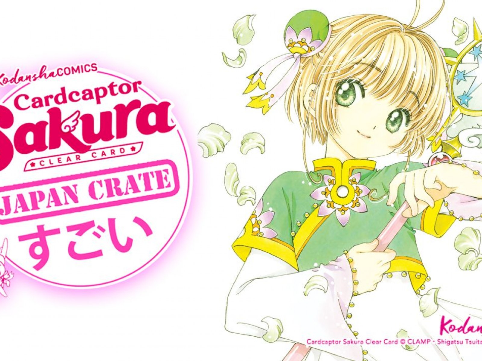 Download Cardcaptor Sakura Clear Card Japan Crate Coming In August Free Get Wallpaper Cardcaptor Sakura Clear Card Japan Crate Coming In August Free HD