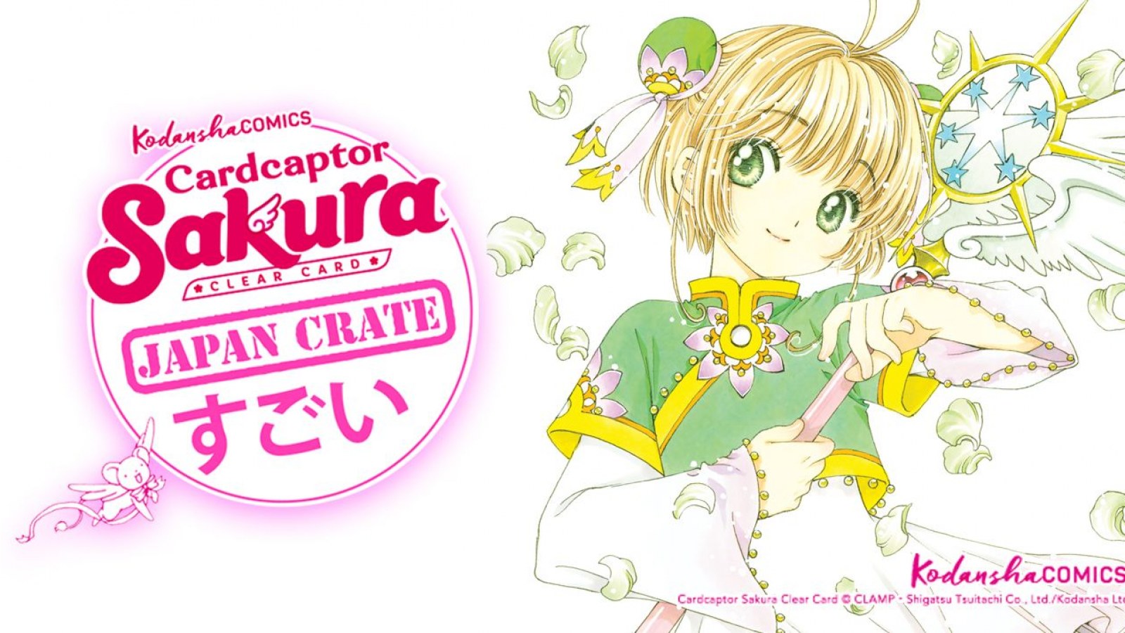 Get Cardcaptor Sakura Clear Card Japan Crate Coming In August Desktop Wallpaper Free Wallpaper Cardcaptor Sakura Clear Card Japan Crate Coming In August For iPhone