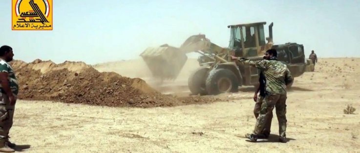 IraqBorderWall IraqBorderWall