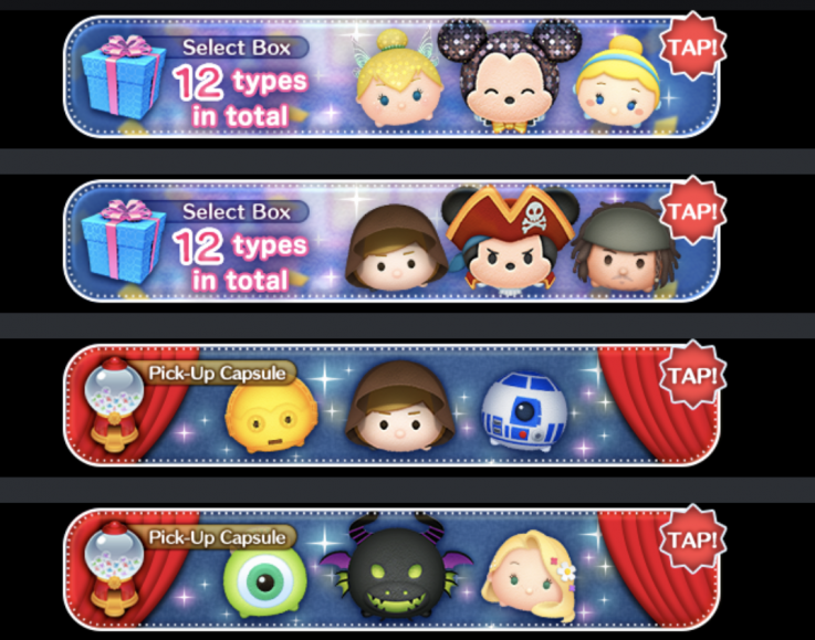 disney, tsum, tsum, July, 2018, event, Jedi, Luke, world, trip, international, calendar, dates, lucky, times, capsules, select, boxes, three, caballeros disney, tsum, tsum, July, 2018, event, Jedi, Luke, world, trip, international, calendar, dates, lucky, times, capsules, select, boxes, three, caballeros