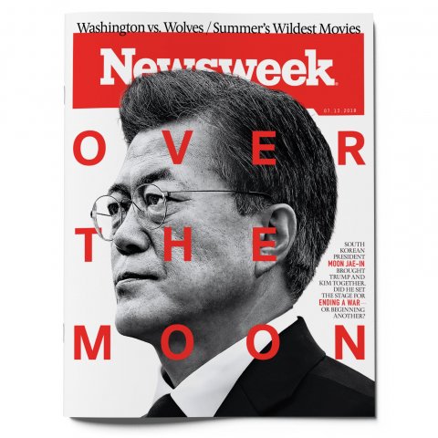 NW_Moon1 (1)