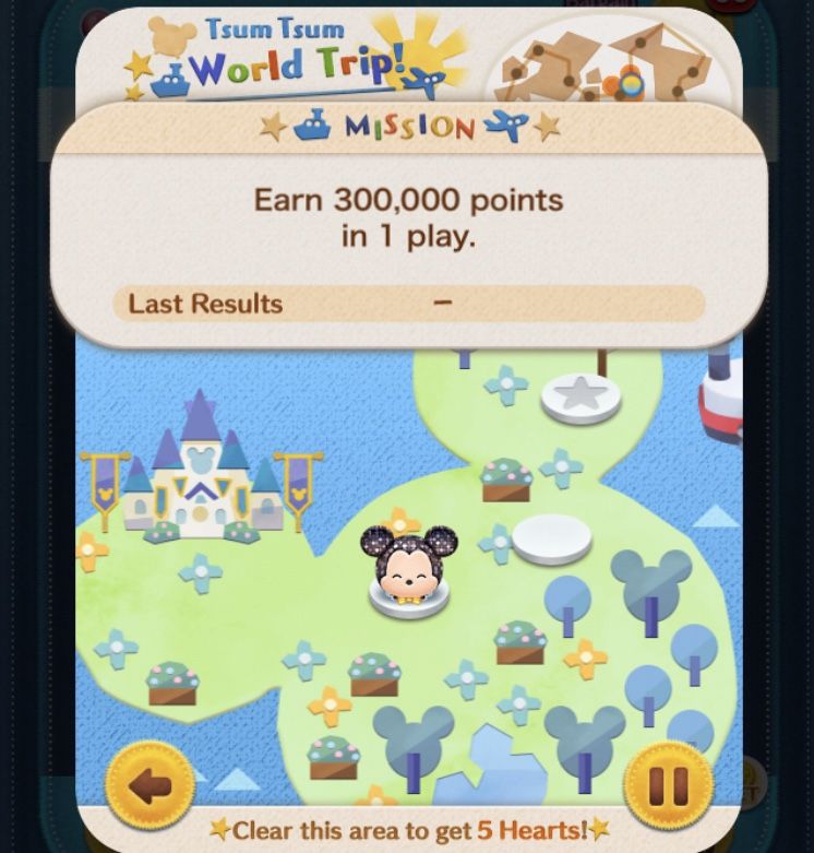 Tsum tsum 2024 card 5