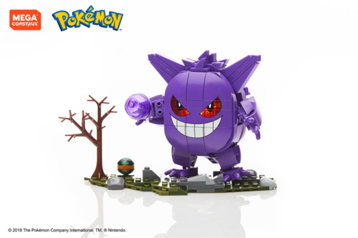 MegaContrux Gengar 01 MegaContrux Gengar 01