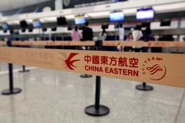 Chinese Eastern Airlines