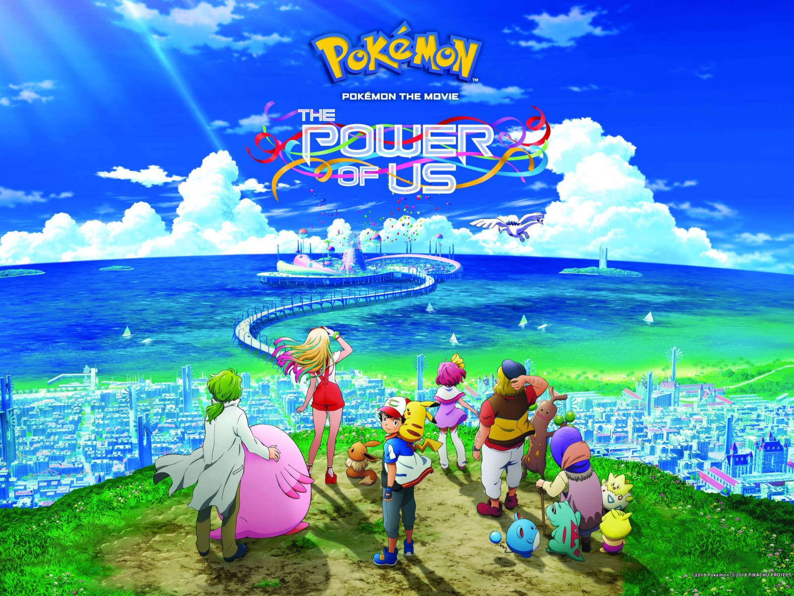 Pokemon The Movie 21 The Power of Us (2018)