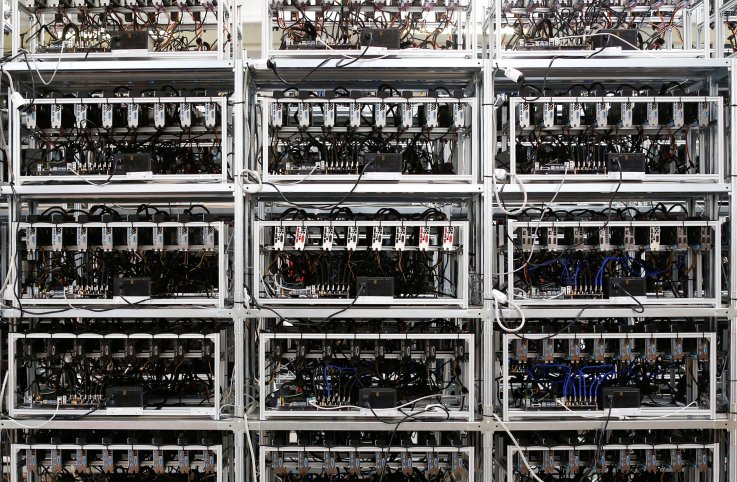 Bitcoin Mining Computer