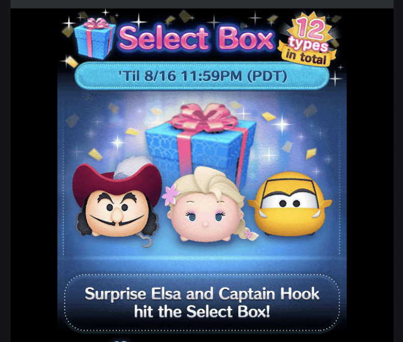 disney, tsum, tsum, august, 2018, event, pooh, new, calendar, details, rewards, tickets, items
