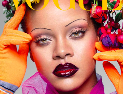 Rihanna Debuts Thin Eyebrows for British Vogue: A Brief History of the ...