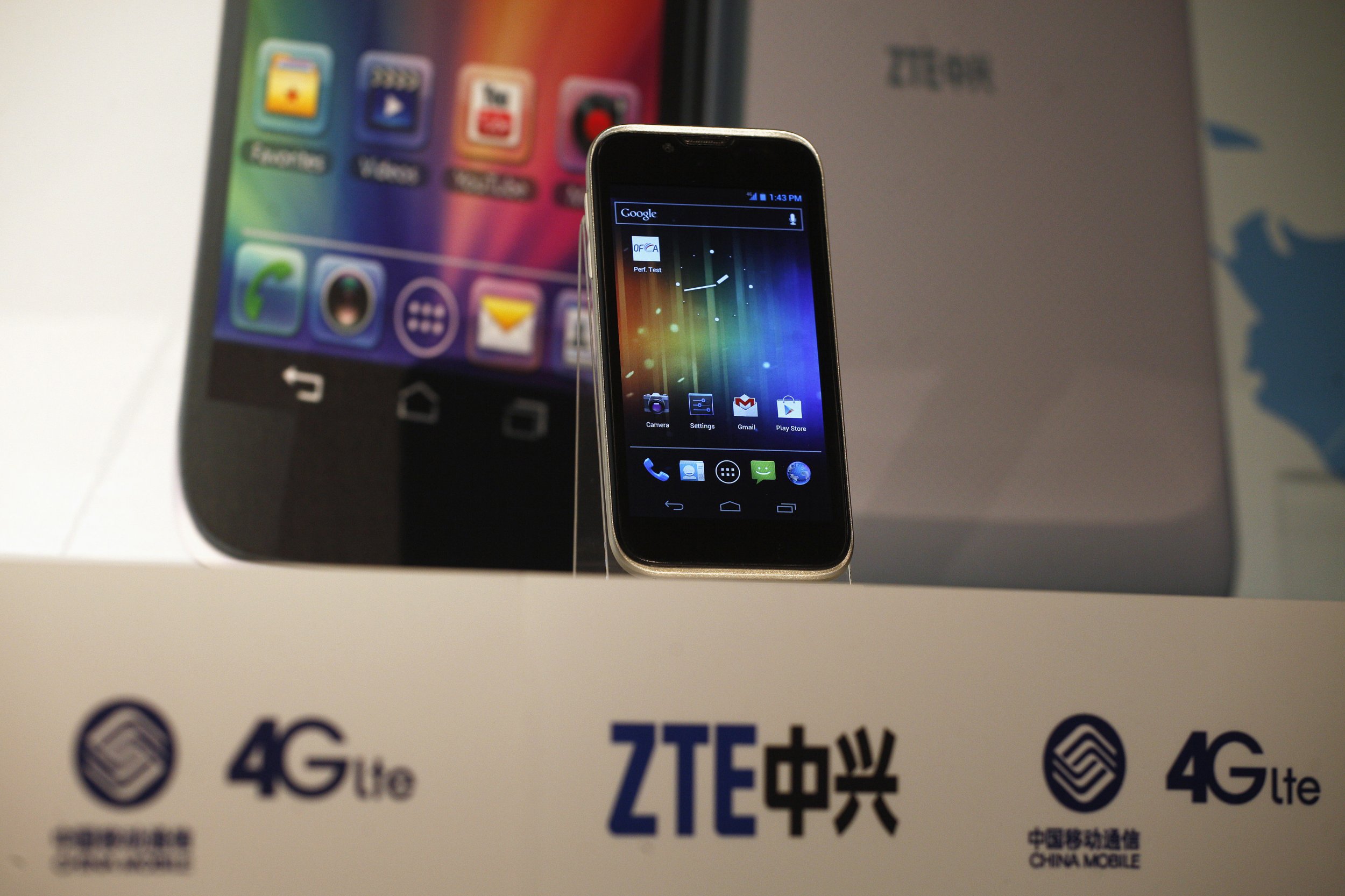 ZTE Smartphone