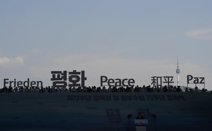 GettyImages-1016861240 GettyImages-1016861240