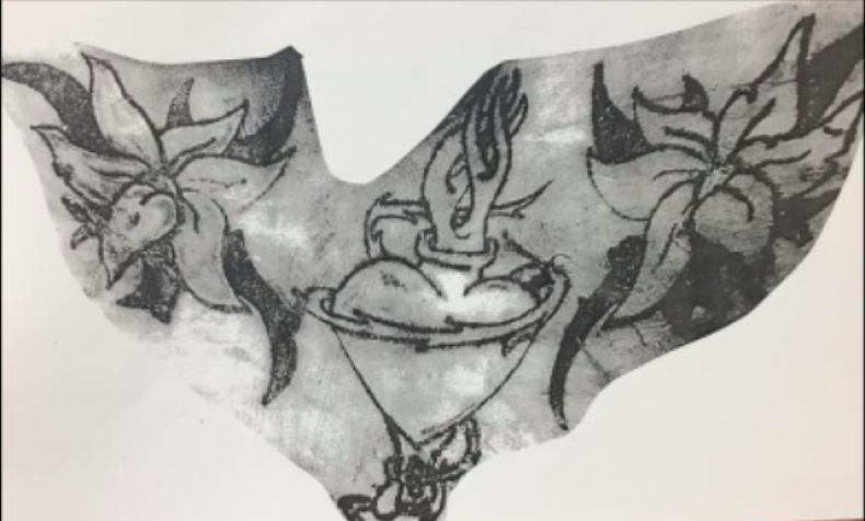 Woman Landfill Tattoo