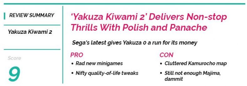 playerone_review_yakuza_kiwami_2b