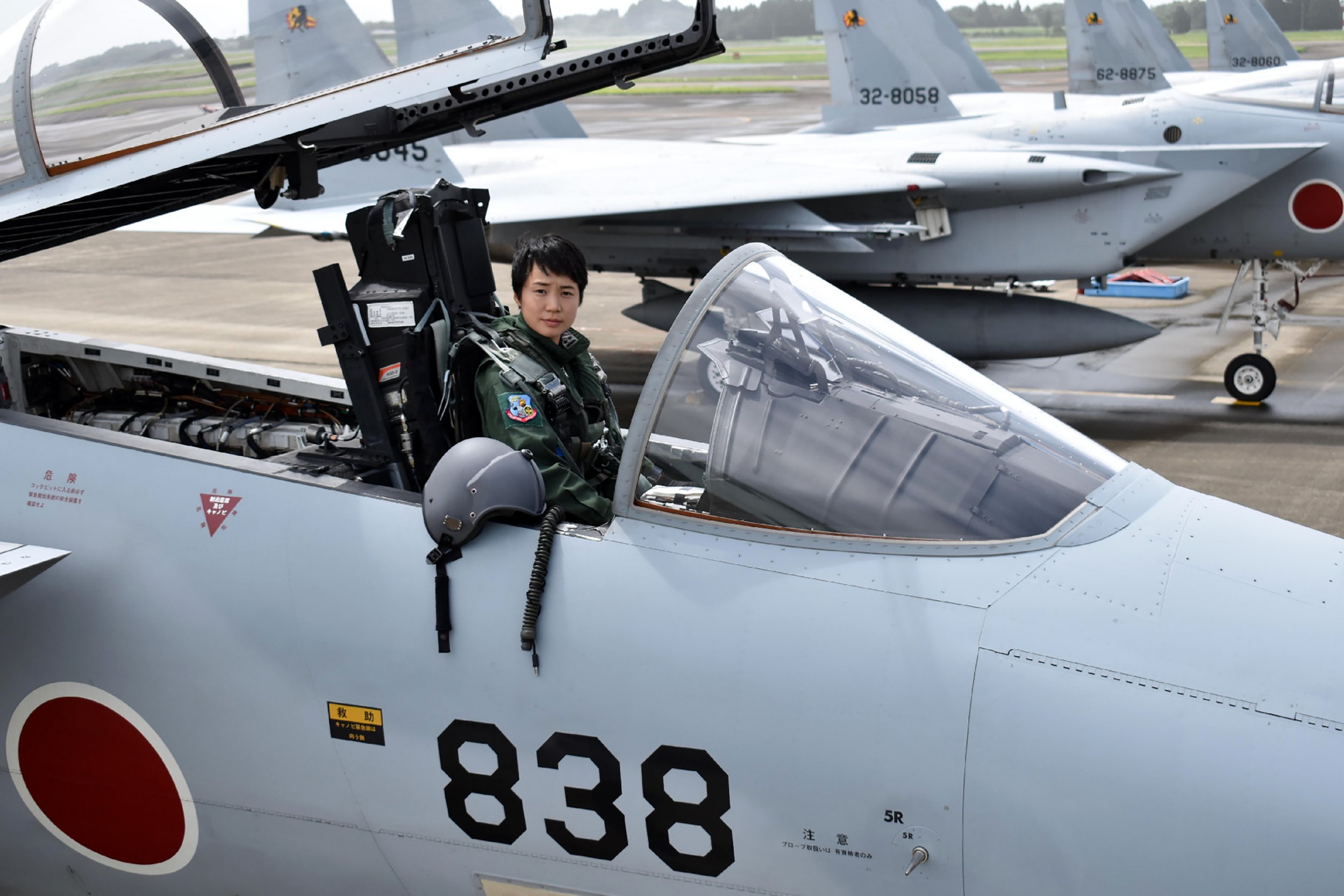 Top Gun: Woman Becomes Japan's First Female Fighter Pilot