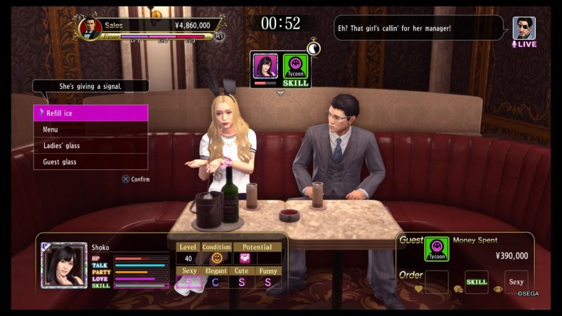 help please YAKUZA KIWAMI 2 cabaret guide
