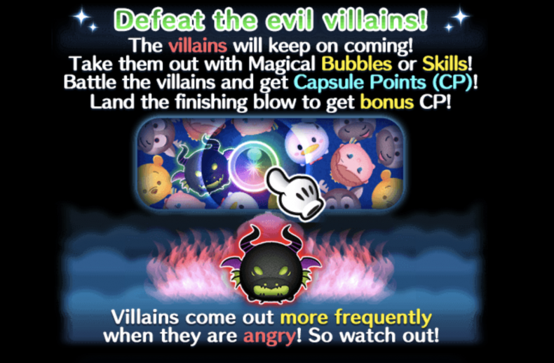disney, tsum, tsum, september, 2018, event, fantasmic, new, calendar, details, rewards, tickets, items, how, it, works, how to play, friends, support, battles, villains, hades, maleficient, dragon, ursula