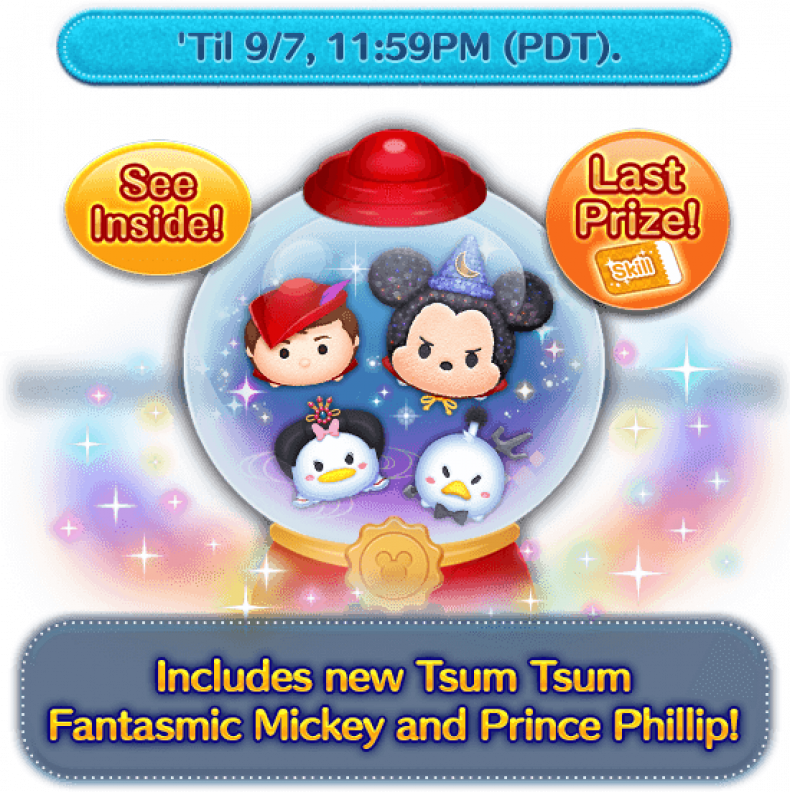 isney, tsum, tsum, september, 2018, event, fantasmic, new, calendar, details, Hercules, capsules, premium boxes, lucky, time, select, boxes