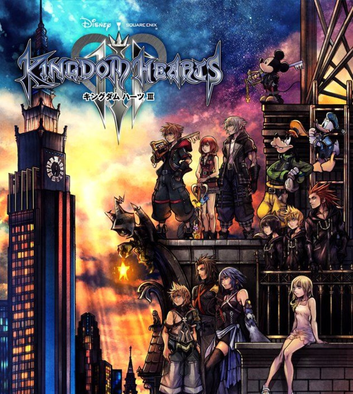 Kingdom Hearts 3 box art