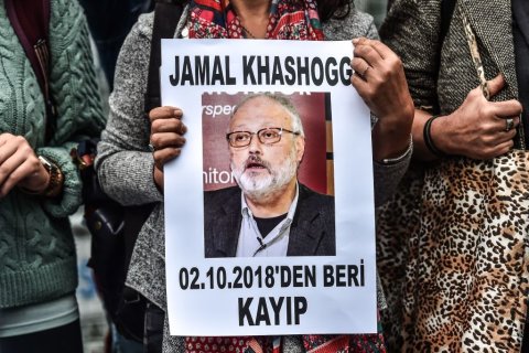 Jamal Khashoggi, disappearance, apple watch