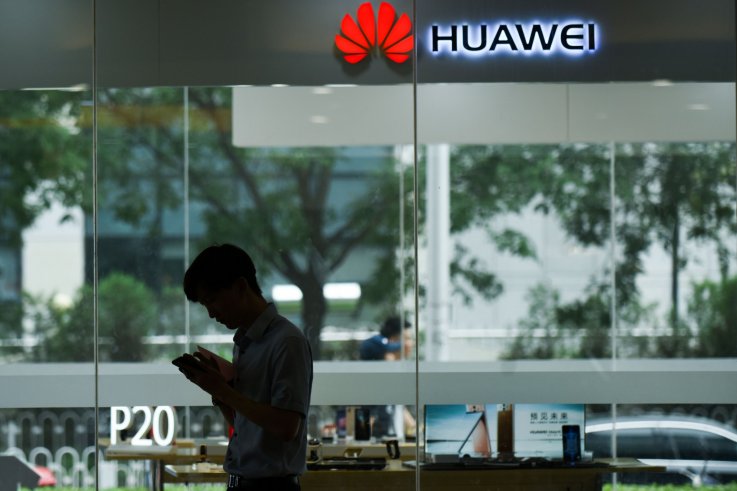 Huawei Huawei