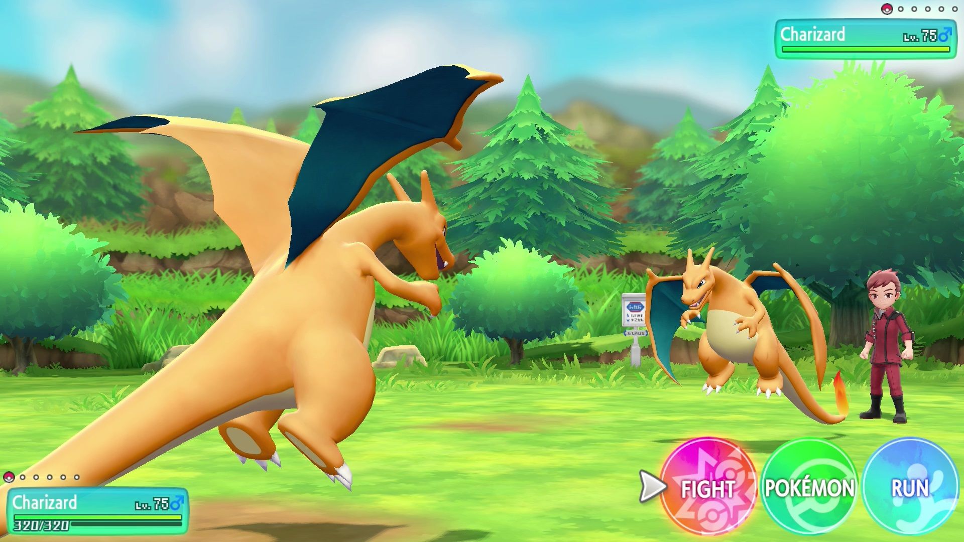 Pokemon Let's Go Pikachu & Eevee - Trainer Green Battle 