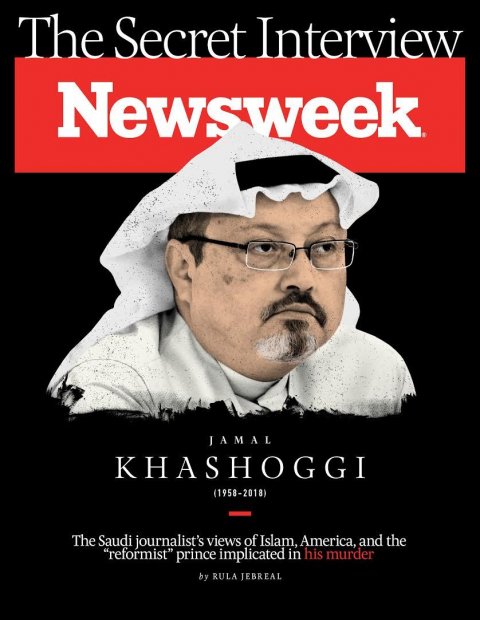 vertical Khashoggi cover