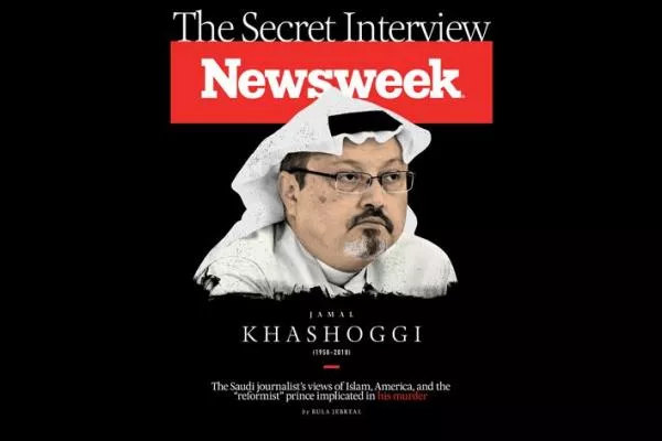 Secret Interview 02