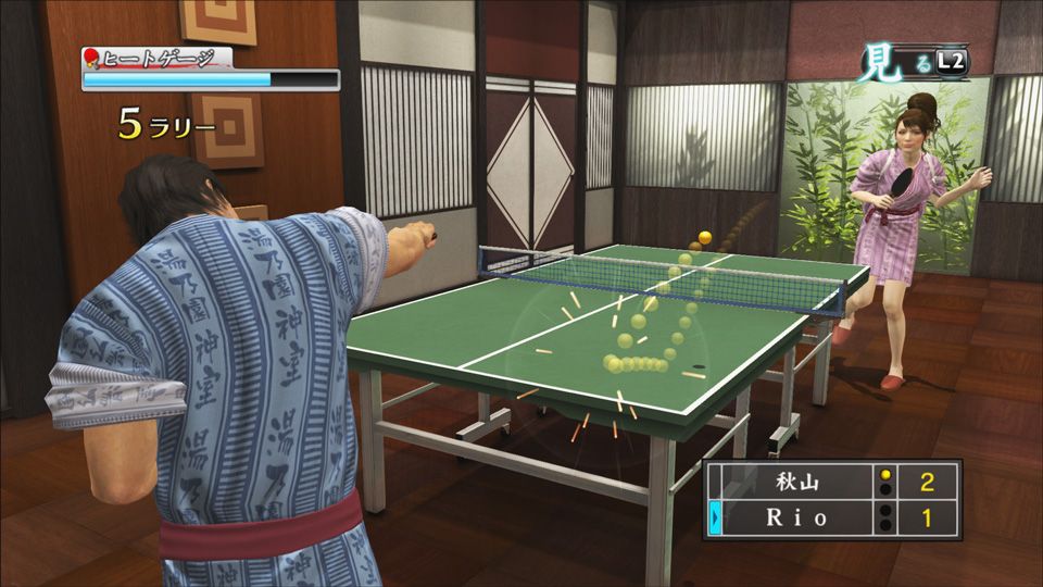 yakuza 4 table tennis