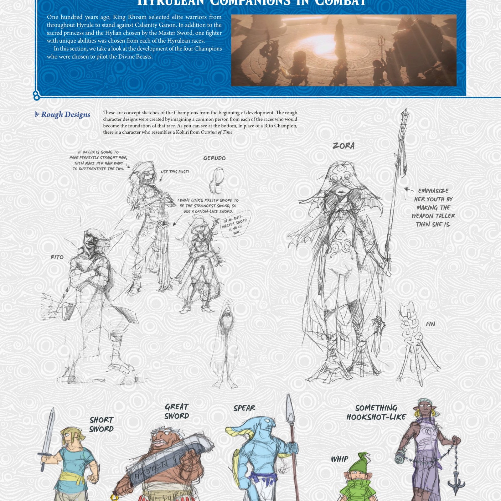 Exclusive The Legend Of Zelda Breath Of The Wild