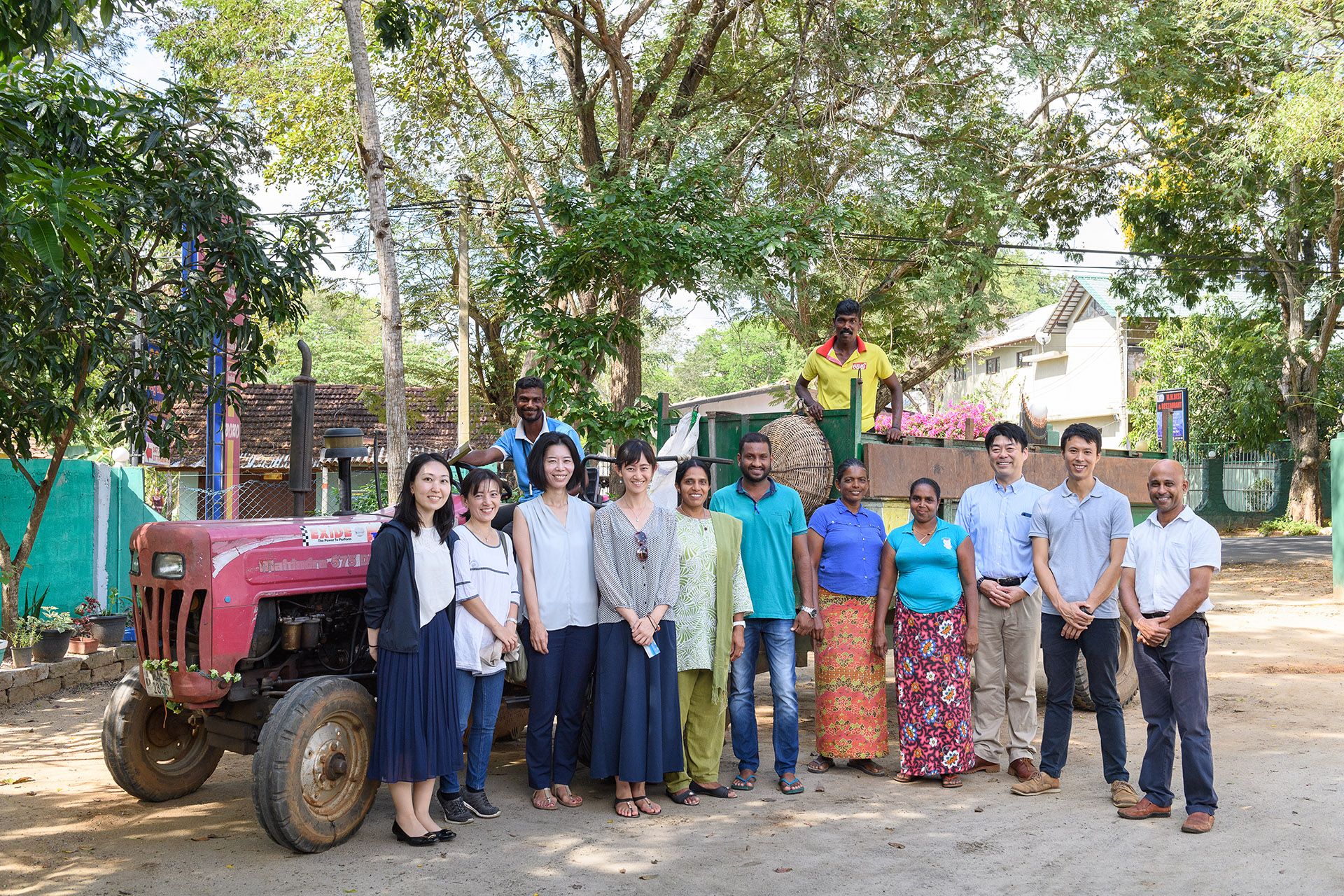 JICA Kataragama JICA Kataragama