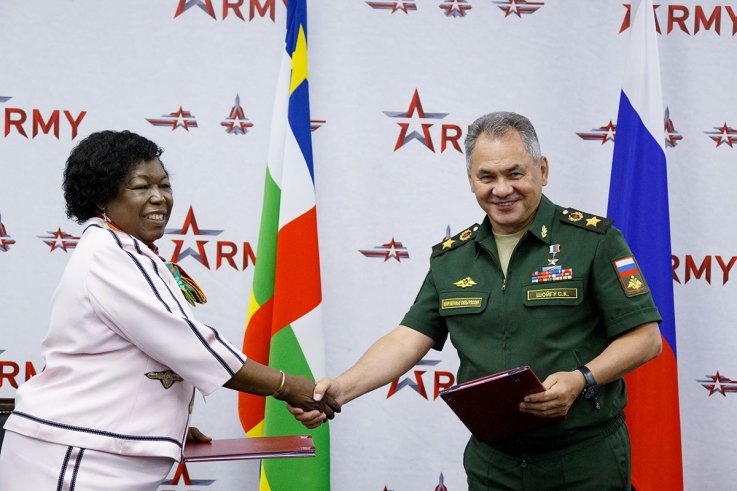 RussiaCentralAfricanRepublic RussiaCentralAfricanRepublic