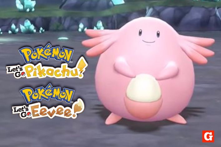 Pokémon Lets Go Leveling Guide How To Gain Experience Fast