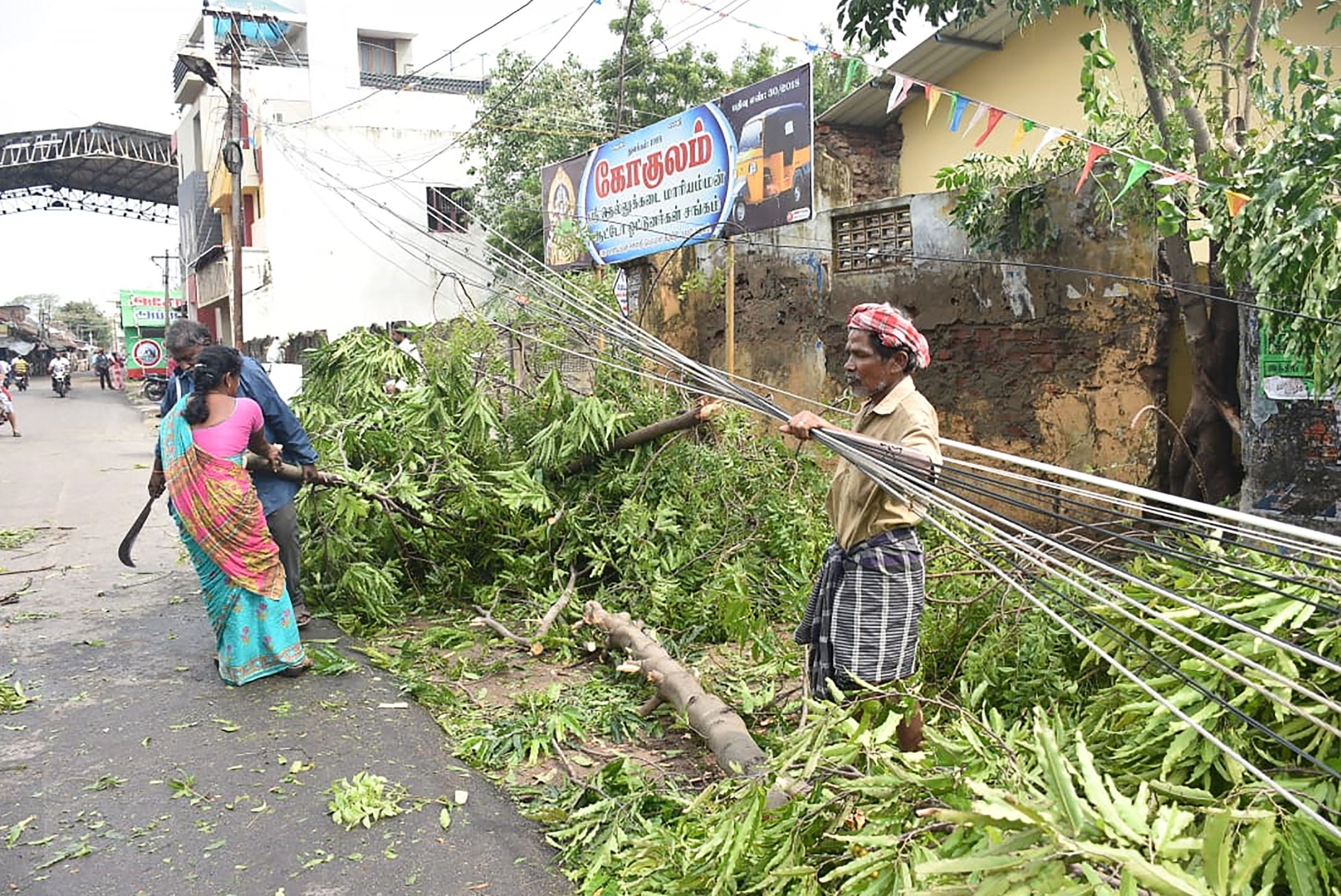 cyclone-gaja