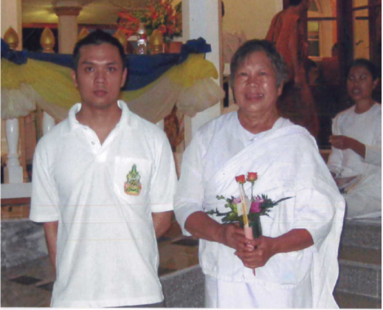 Yuttana Choochongkol