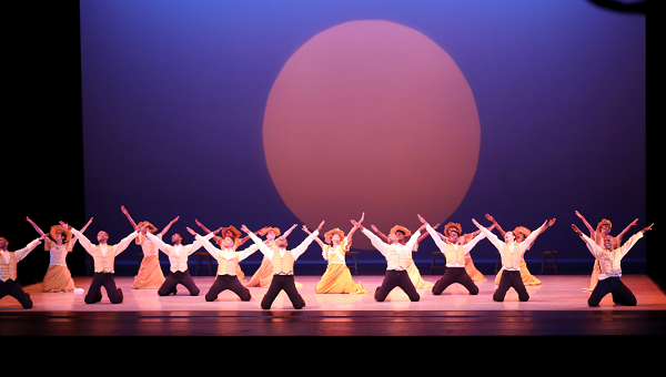 Celebrating 60 Years of Alvin Ailey American Dance Theater