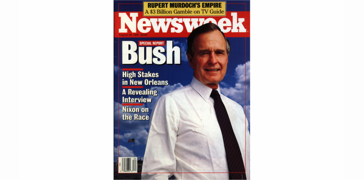 NW19880815_1_spaces NW19880815_1_spaces