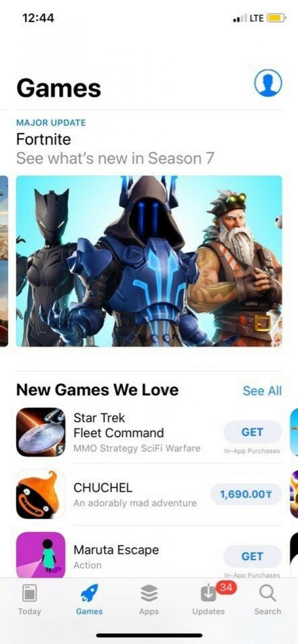 Fortnite Season 7 Battle Pass Skins Leaked Onesie Is Coming In The Storm Fortnite Season 7 Battle Pass Skins Leaked Onesie Is Coming In The Storm