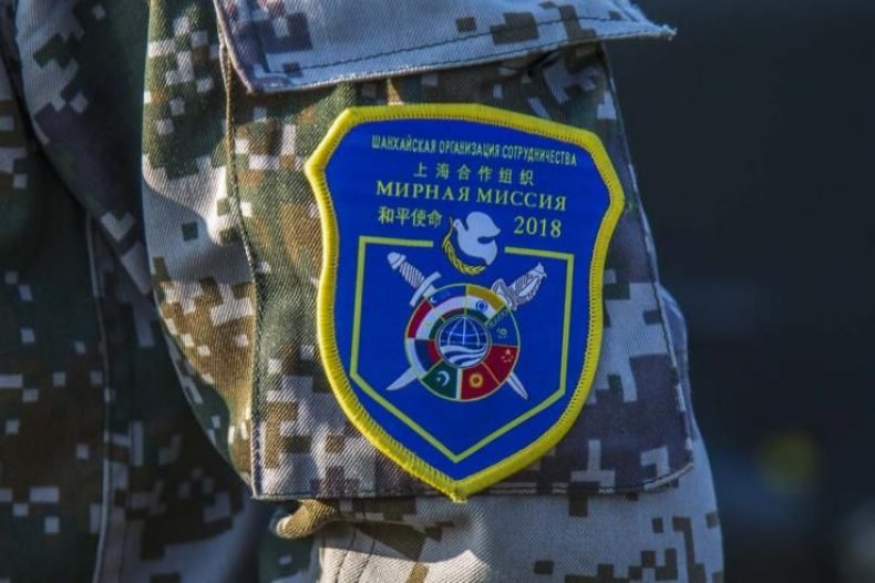peacemission2018patch_1