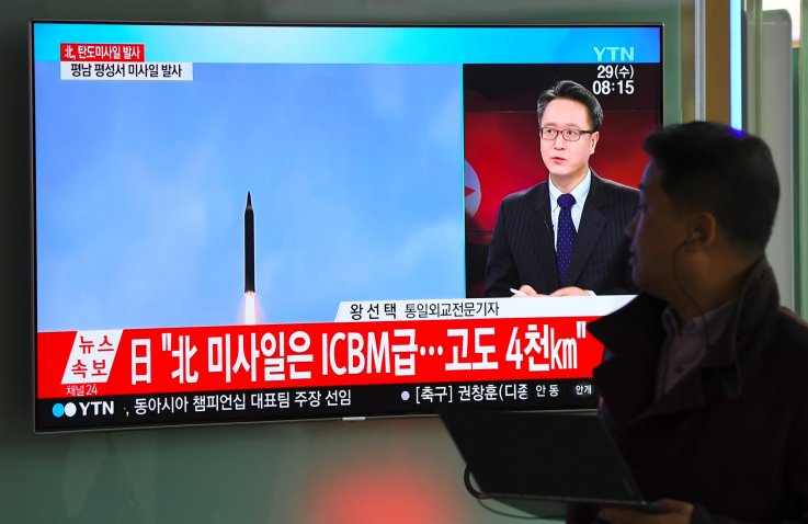 North Korea rocket launch south korea North Korea rocket launch south korea