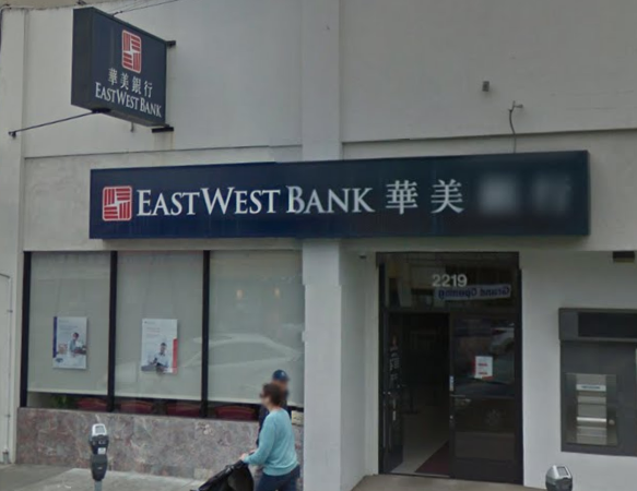 East West Bank