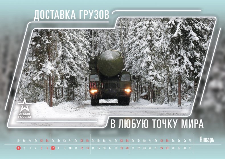 army2019_calendar_01-jan-min
