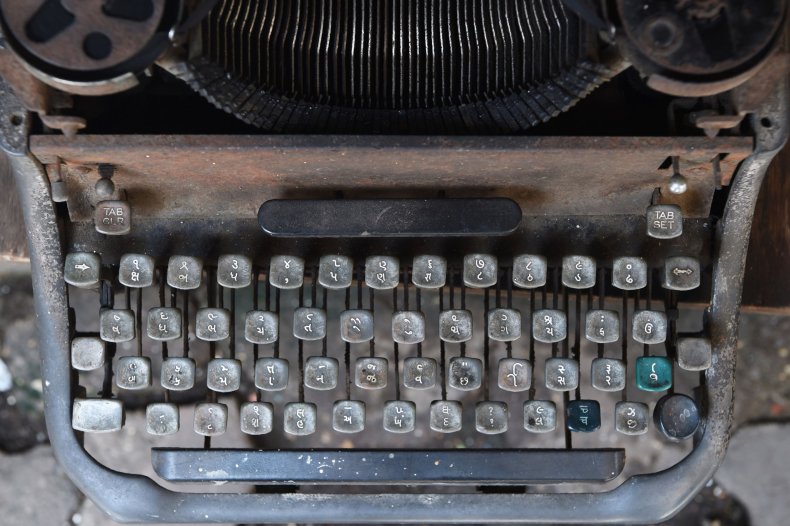 Defunct typewriter 
