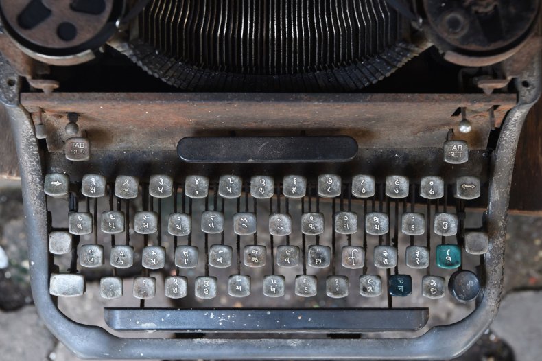 Defunct typewriter