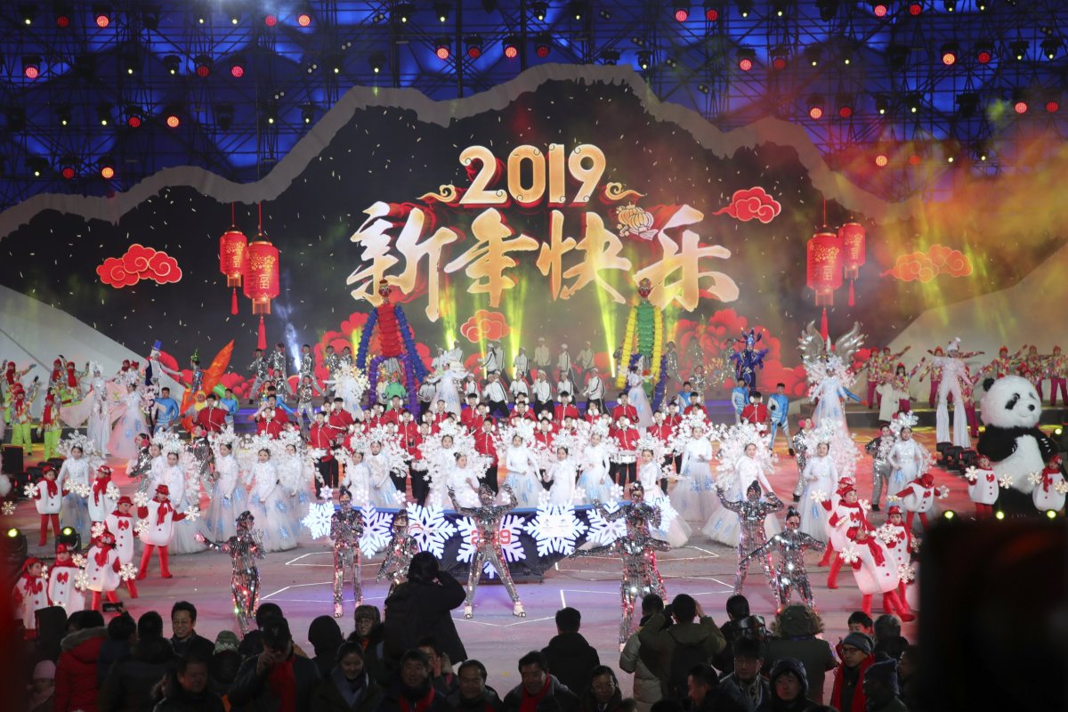 Beijing New Year