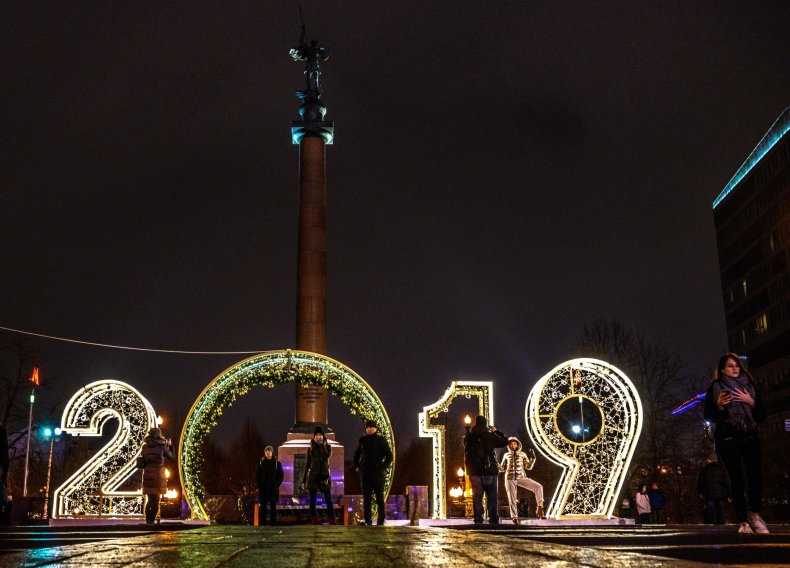 Moscow new year