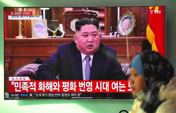 kim jong un new year kim jong un new year