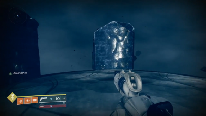 Destiny 2 ascendant challenge jan 15 door