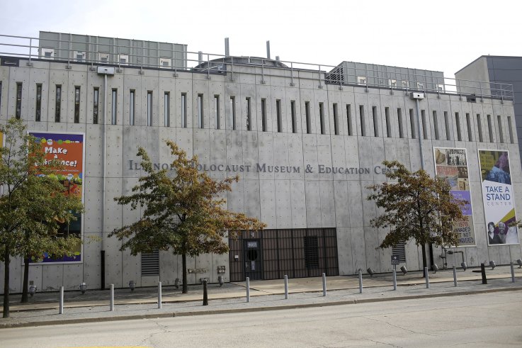 illinois holocaust musem illinois holocaust musem