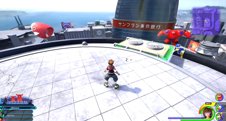 Kingdom Hearts 3 Lucky Emblem location 66-4